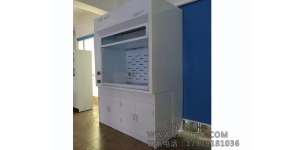 上饶实验室通风柜的位置选择