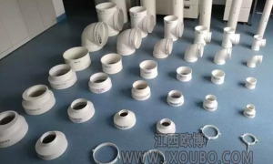 排风管道配件