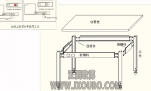 武汉江西实验台