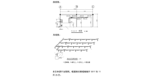 上饶暖通空调工程施工图识读